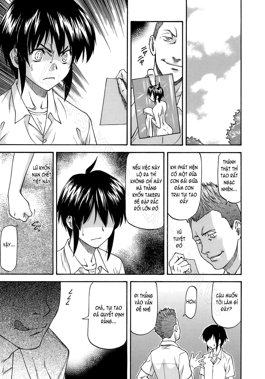 Boku no Shiranai Kanojo no Kao - Obscene face of her whom I do not know. (decensored) - Full trang 14