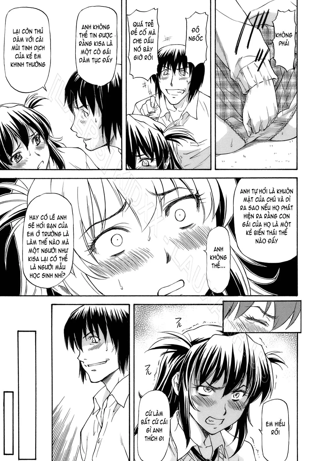 Boku no Shiranai Kanojo no Kao - Obscene face of her whom I do not know. (decensored) - Full trang 154
