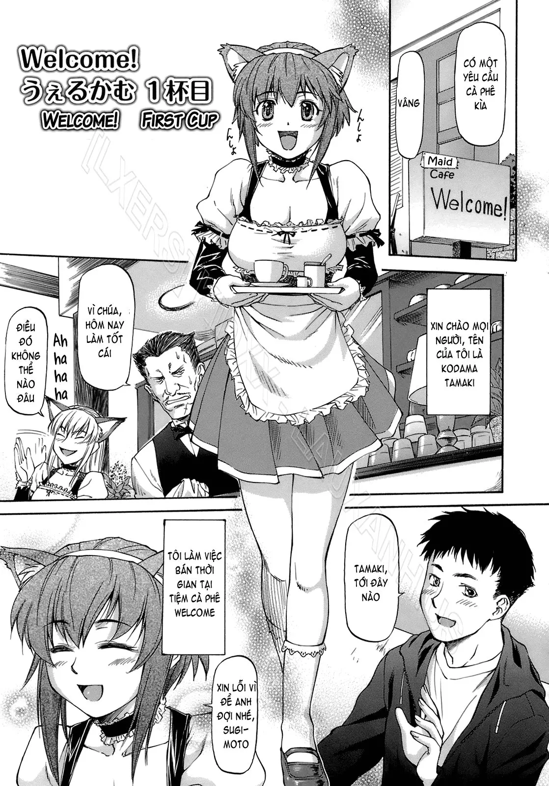 Boku no Shiranai Kanojo no Kao - Obscene face of her whom I do not know. (decensored) - Full trang 164