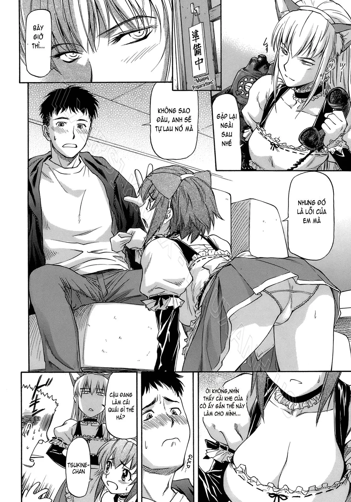 Boku no Shiranai Kanojo no Kao - Obscene face of her whom I do not know. (decensored) - Full trang 167