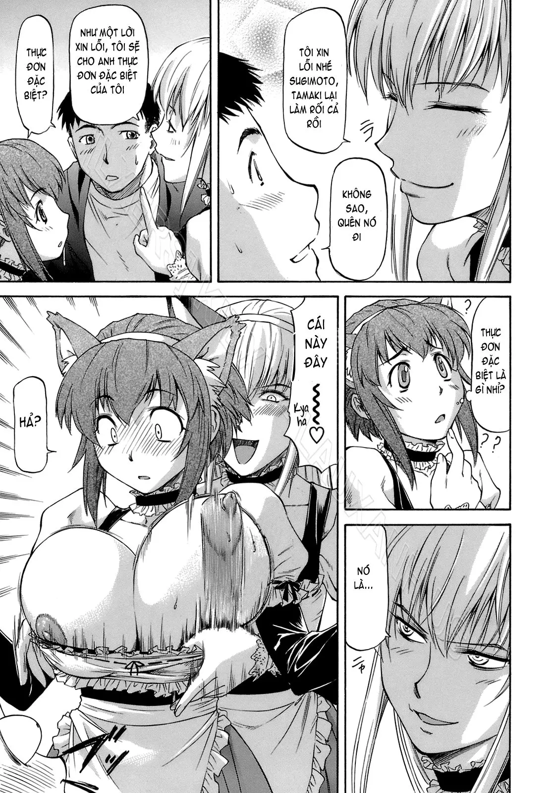 Boku no Shiranai Kanojo no Kao - Obscene face of her whom I do not know. (decensored) - Full trang 168