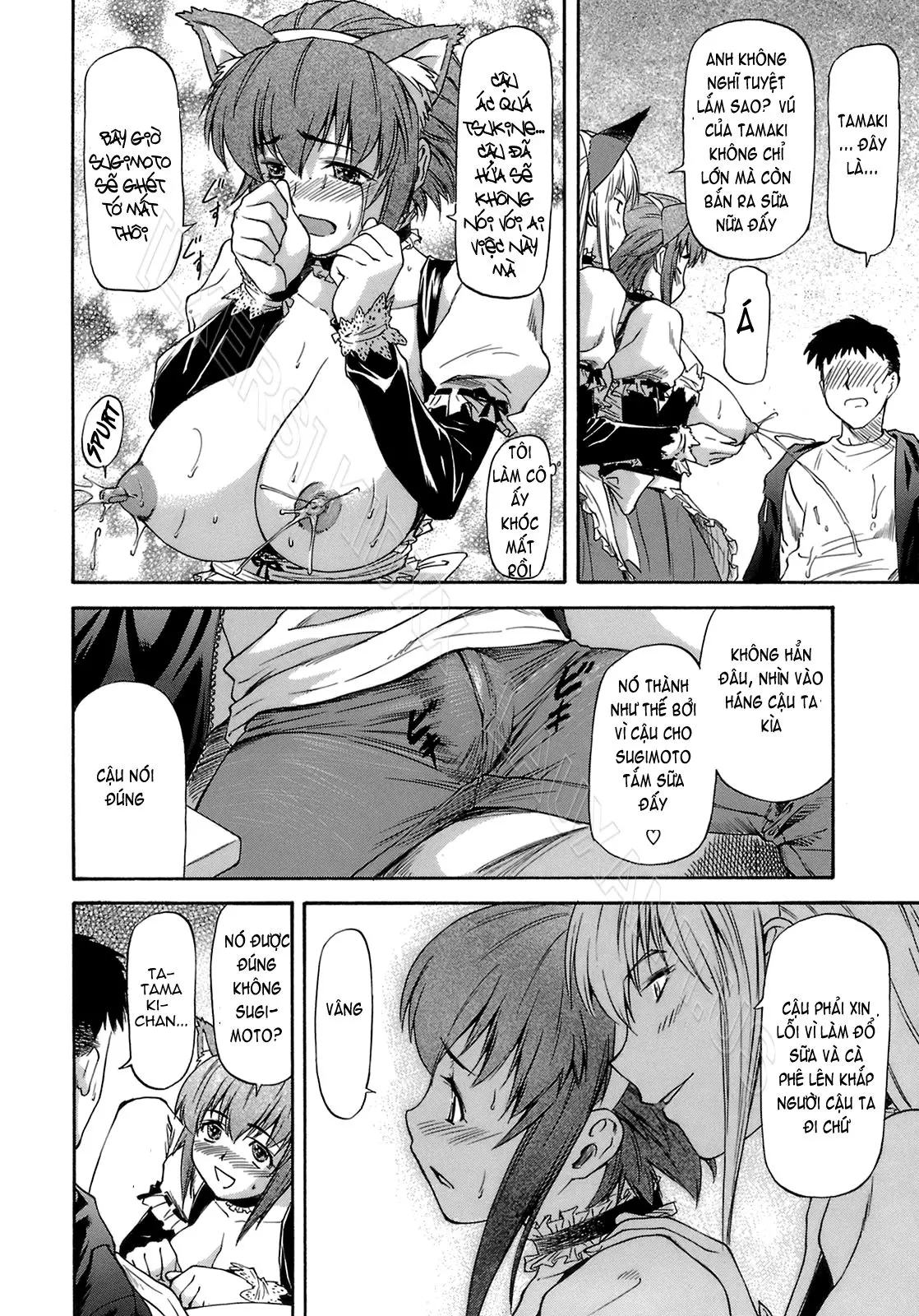 Boku no Shiranai Kanojo no Kao - Obscene face of her whom I do not know. (decensored) - Full trang 171
