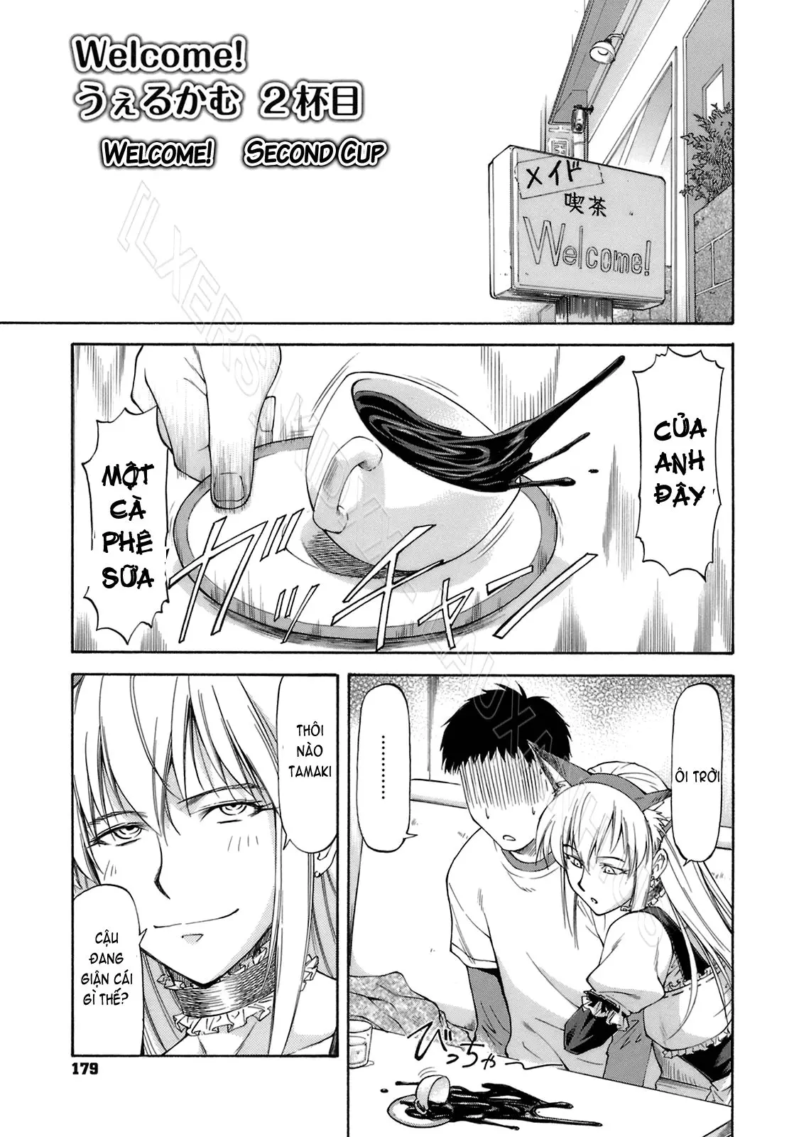 Boku no Shiranai Kanojo no Kao - Obscene face of her whom I do not know. (decensored) - Full trang 180