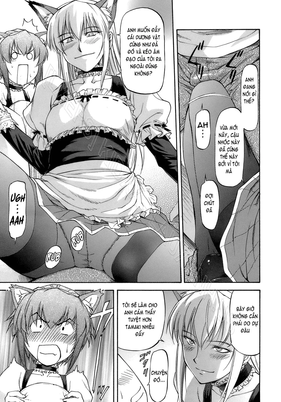 Boku no Shiranai Kanojo no Kao - Obscene face of her whom I do not know. (decensored) - Full trang 182