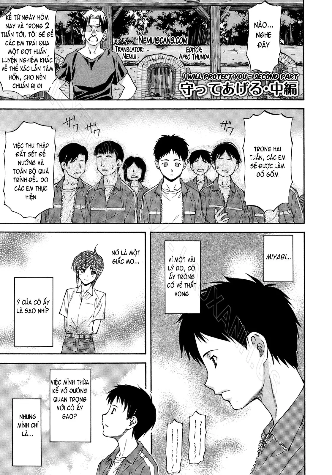 Boku no Shiranai Kanojo no Kao - Obscene face of her whom I do not know. (decensored) - Full trang 30