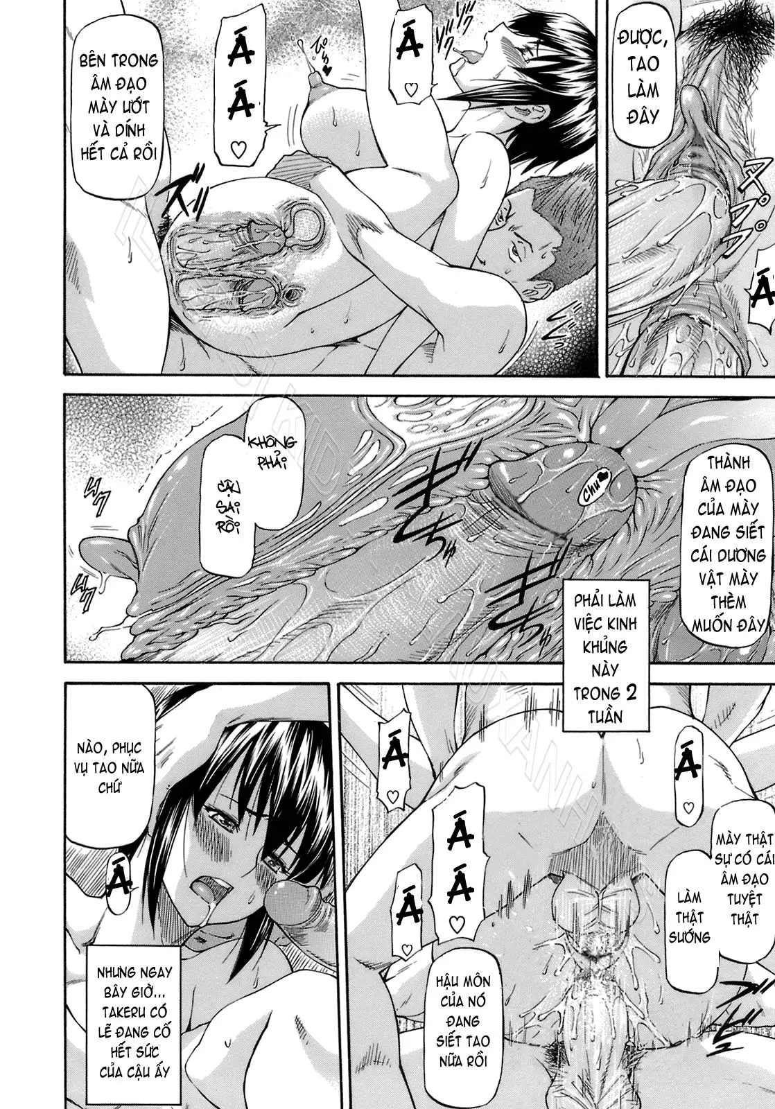 Boku no Shiranai Kanojo no Kao - Obscene face of her whom I do not know. (decensored) - Full trang 33