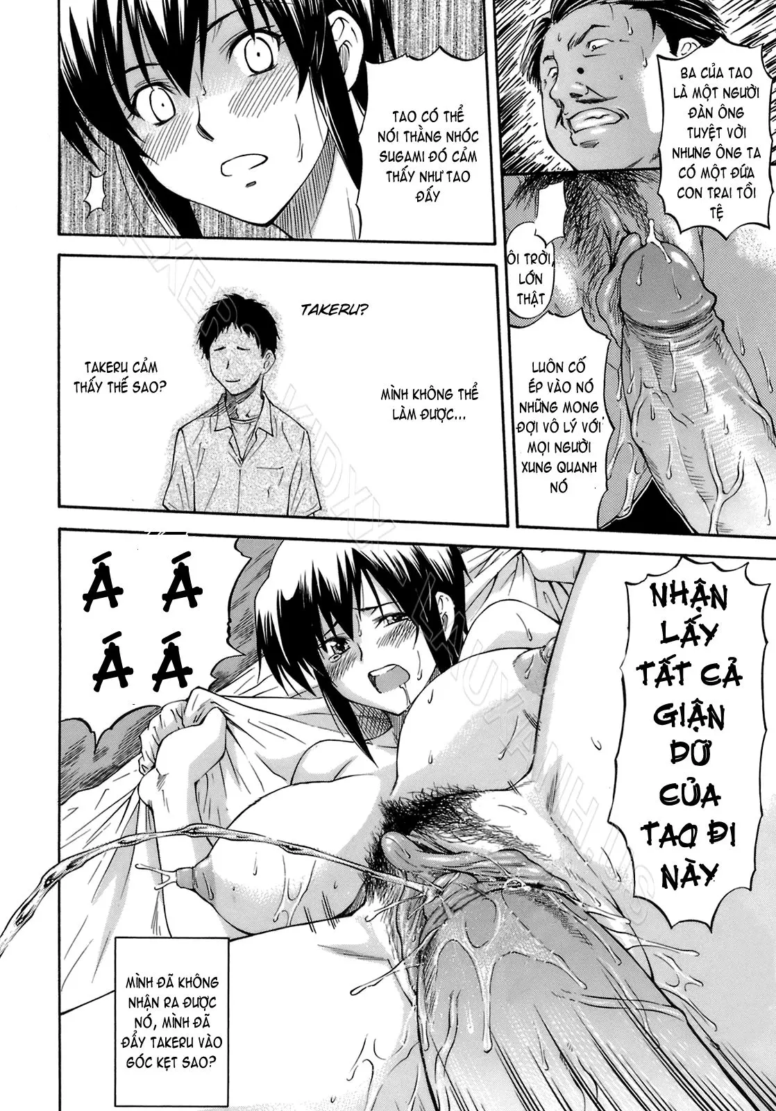 Boku no Shiranai Kanojo no Kao - Obscene face of her whom I do not know. (decensored) - Full trang 37