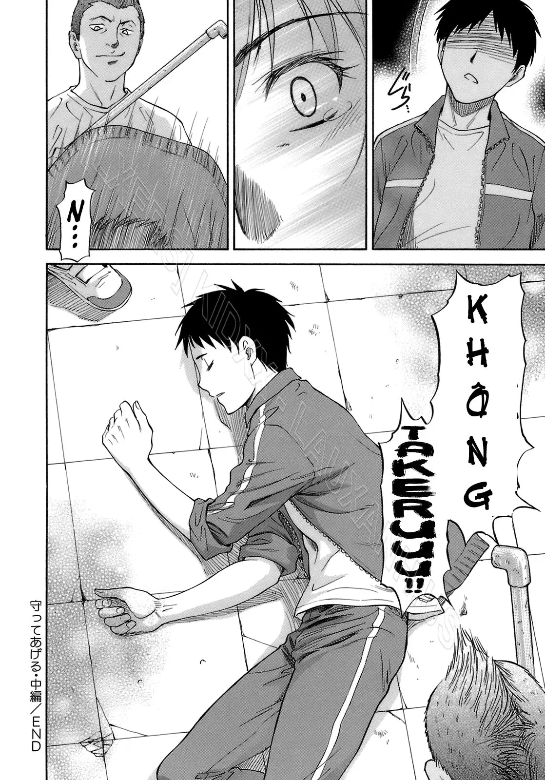 Boku no Shiranai Kanojo no Kao - Obscene face of her whom I do not know. (decensored) - Full trang 53