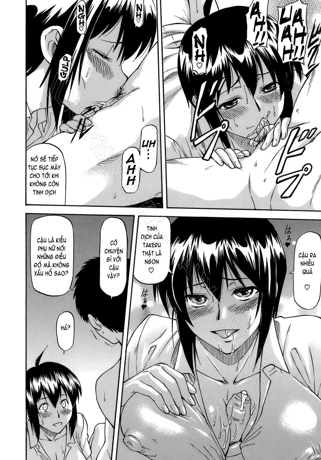 Boku no Shiranai Kanojo no Kao - Obscene face of her whom I do not know. (decensored) - Full trang 57