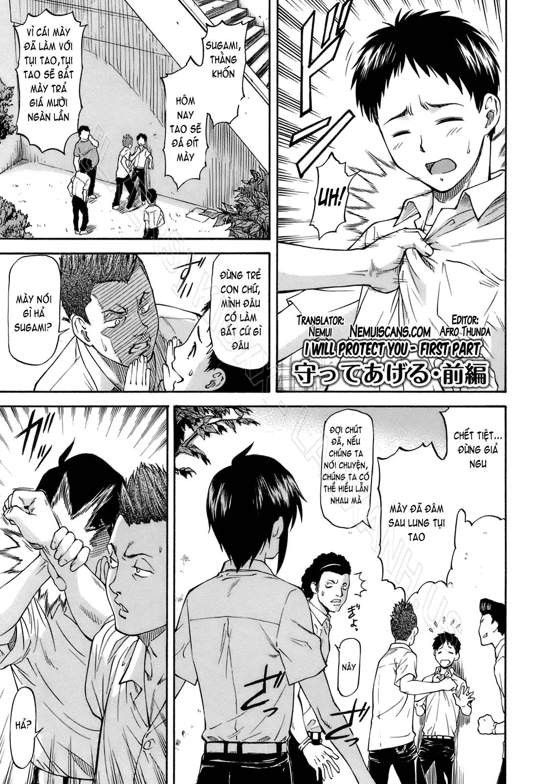 Boku no Shiranai Kanojo no Kao - Obscene face of her whom I do not know. (decensored) - Full trang 6
