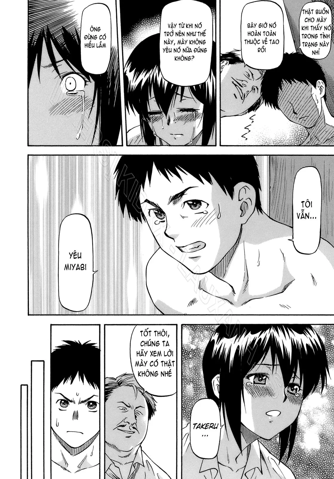 Boku no Shiranai Kanojo no Kao - Obscene face of her whom I do not know. (decensored) - Full trang 61