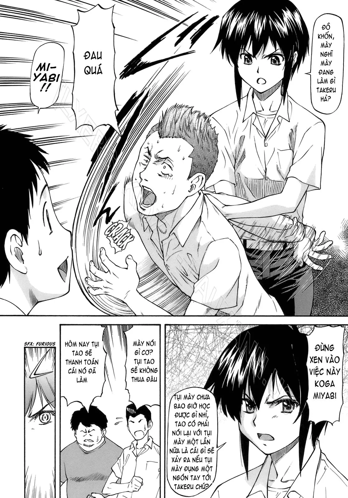 Boku no Shiranai Kanojo no Kao - Obscene face of her whom I do not know. (decensored) - Full trang 7