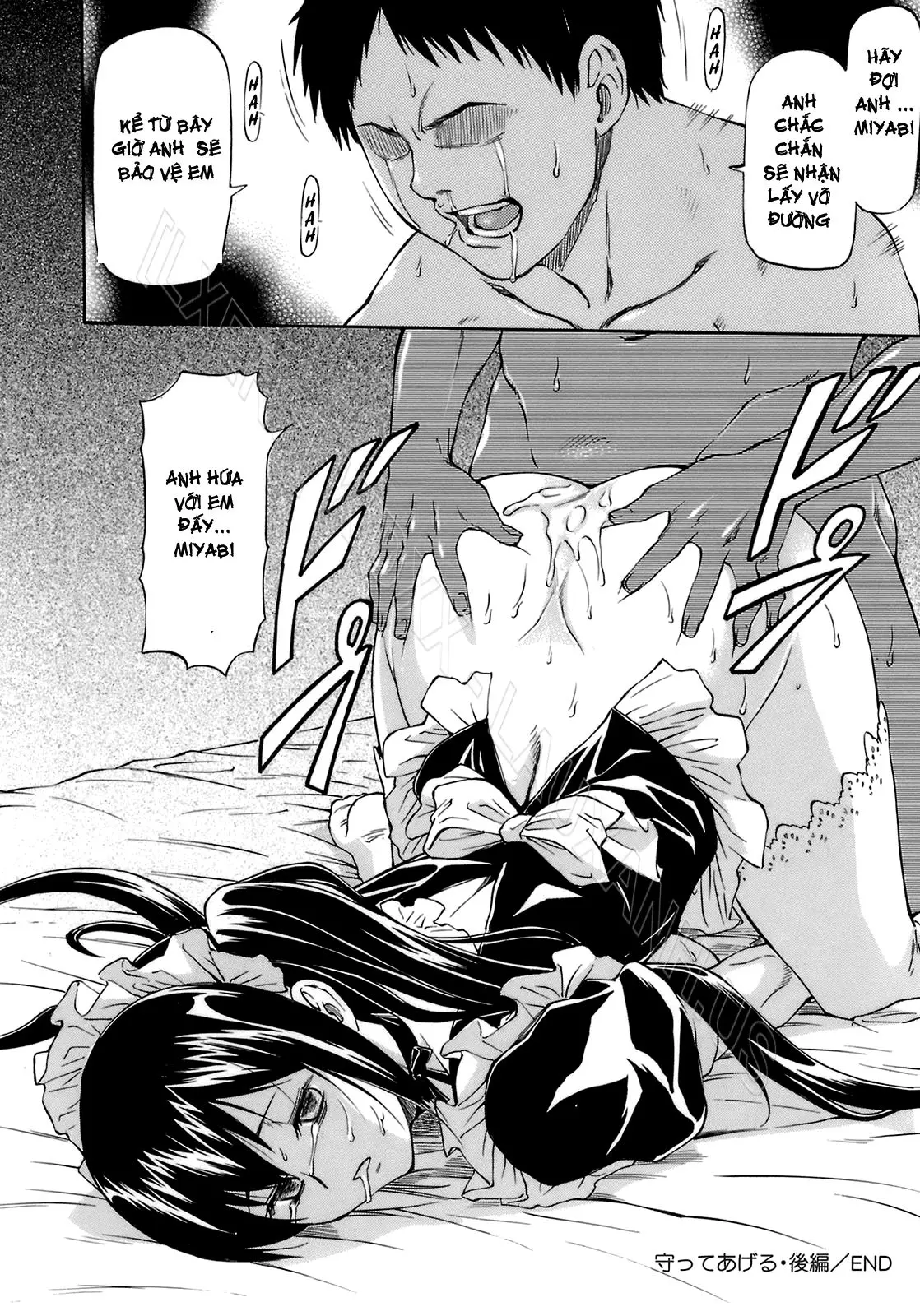 Boku no Shiranai Kanojo no Kao - Obscene face of her whom I do not know. (decensored) - Full trang 79