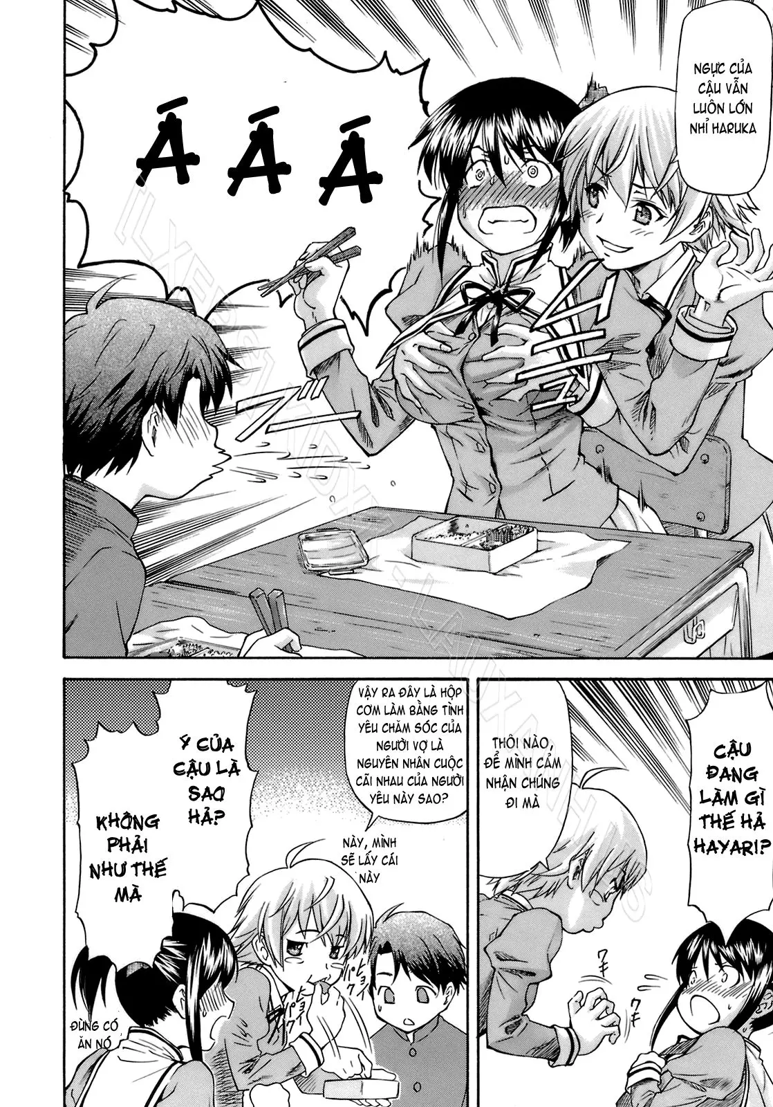 Boku no Shiranai Kanojo no Kao - Obscene face of her whom I do not know. (decensored) - Full trang 81