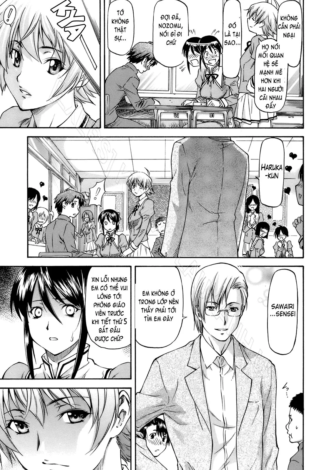 Boku no Shiranai Kanojo no Kao - Obscene face of her whom I do not know. (decensored) - Full trang 82