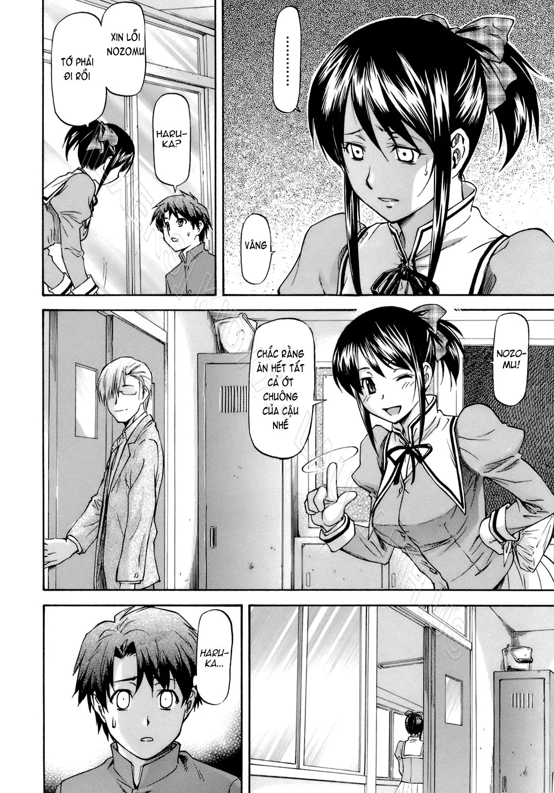 Boku no Shiranai Kanojo no Kao - Obscene face of her whom I do not know. (decensored) - Full trang 83