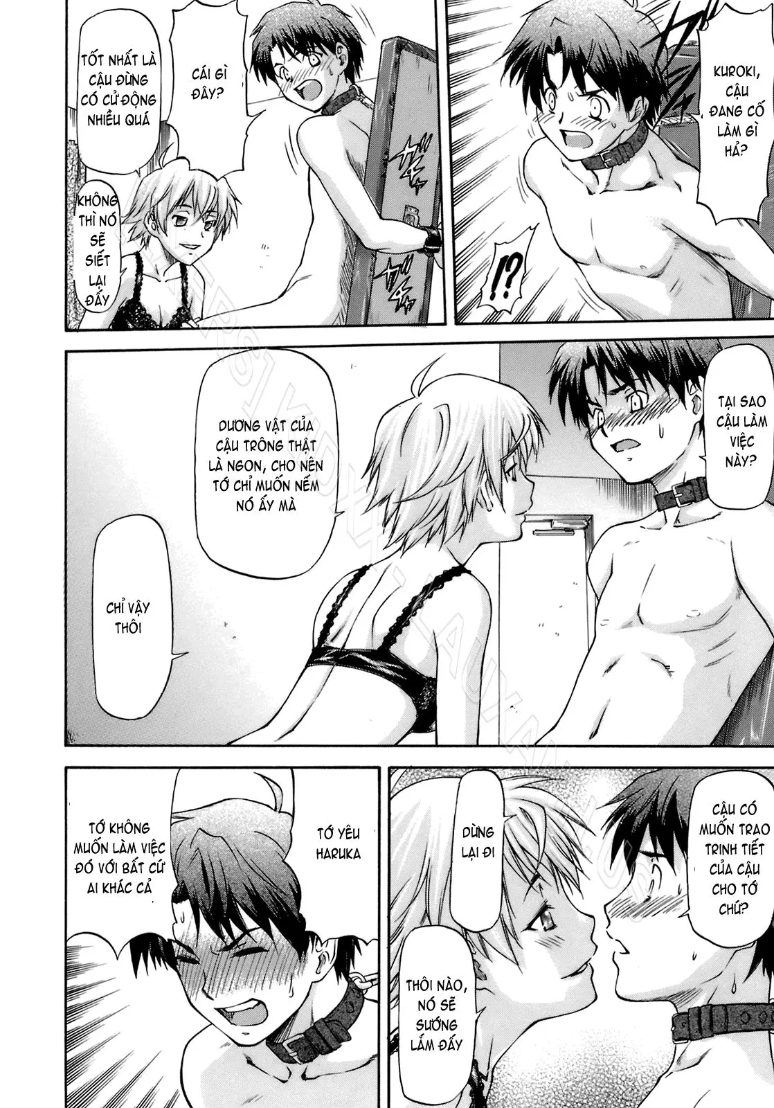 Boku no Shiranai Kanojo no Kao - Obscene face of her whom I do not know. (decensored) - Full trang 89