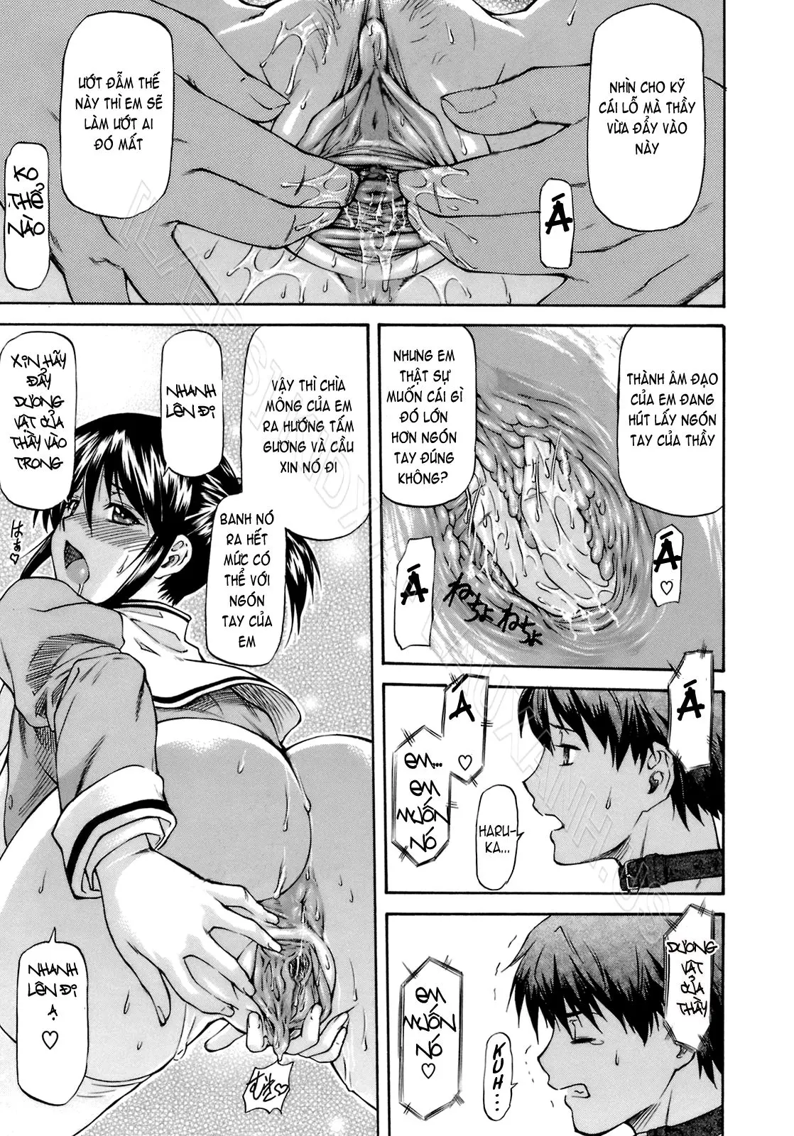 Boku no Shiranai Kanojo no Kao - Obscene face of her whom I do not know. (decensored) - Full trang 94