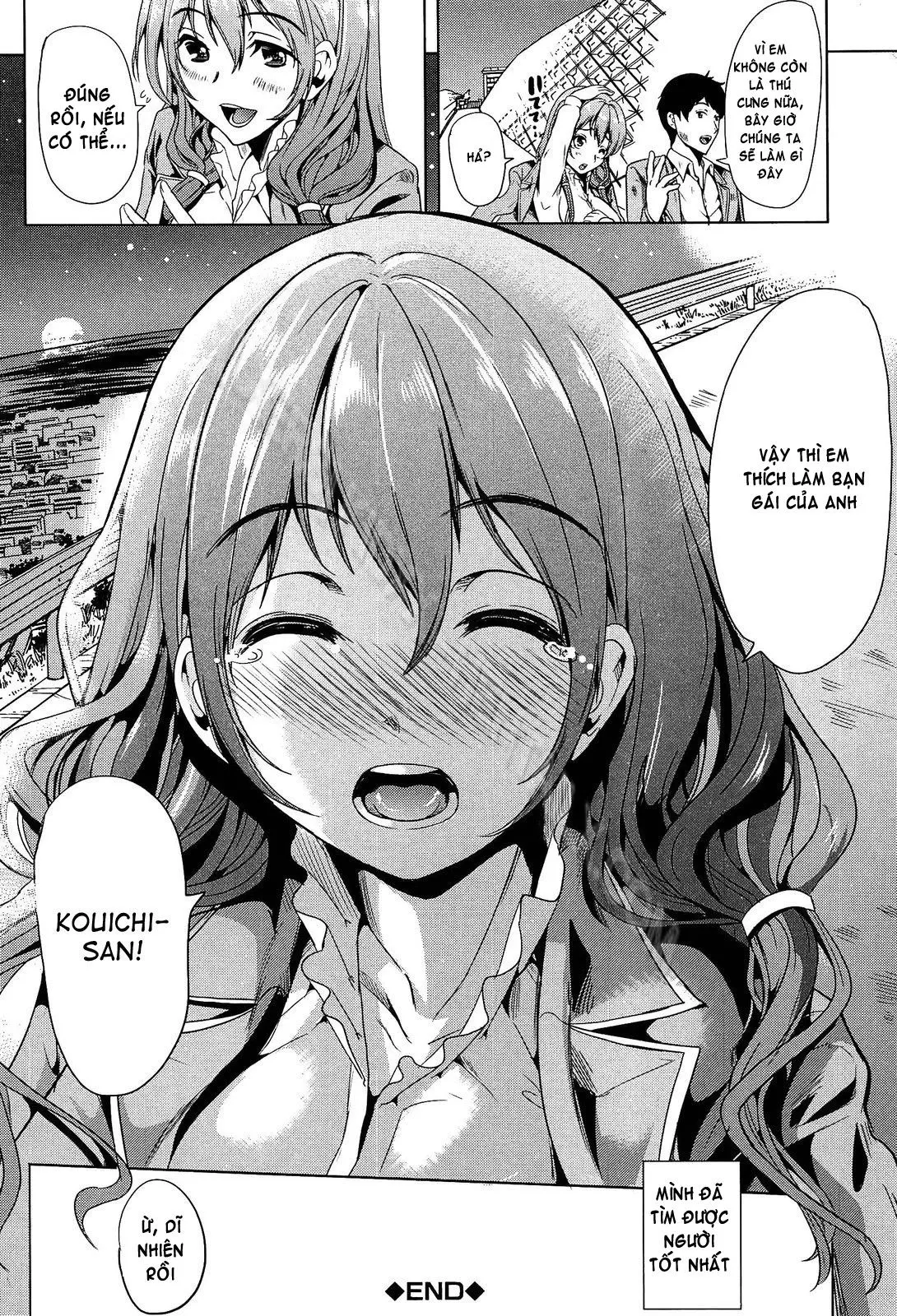 Kainushi-sama ni Natte yo ne! (decensored) - Full trang 107
