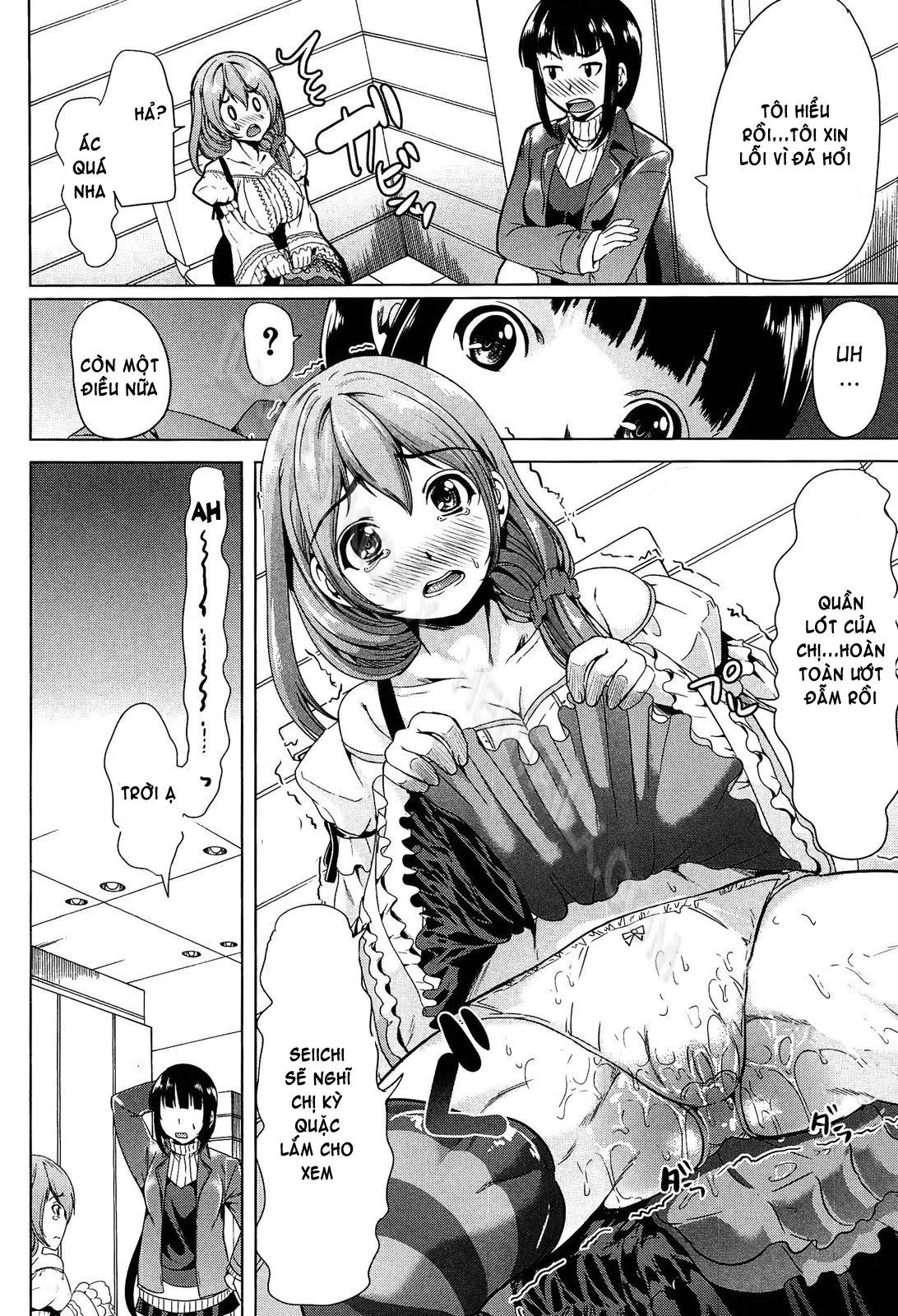Kainushi-sama ni Natte yo ne! (decensored) - Full trang 123