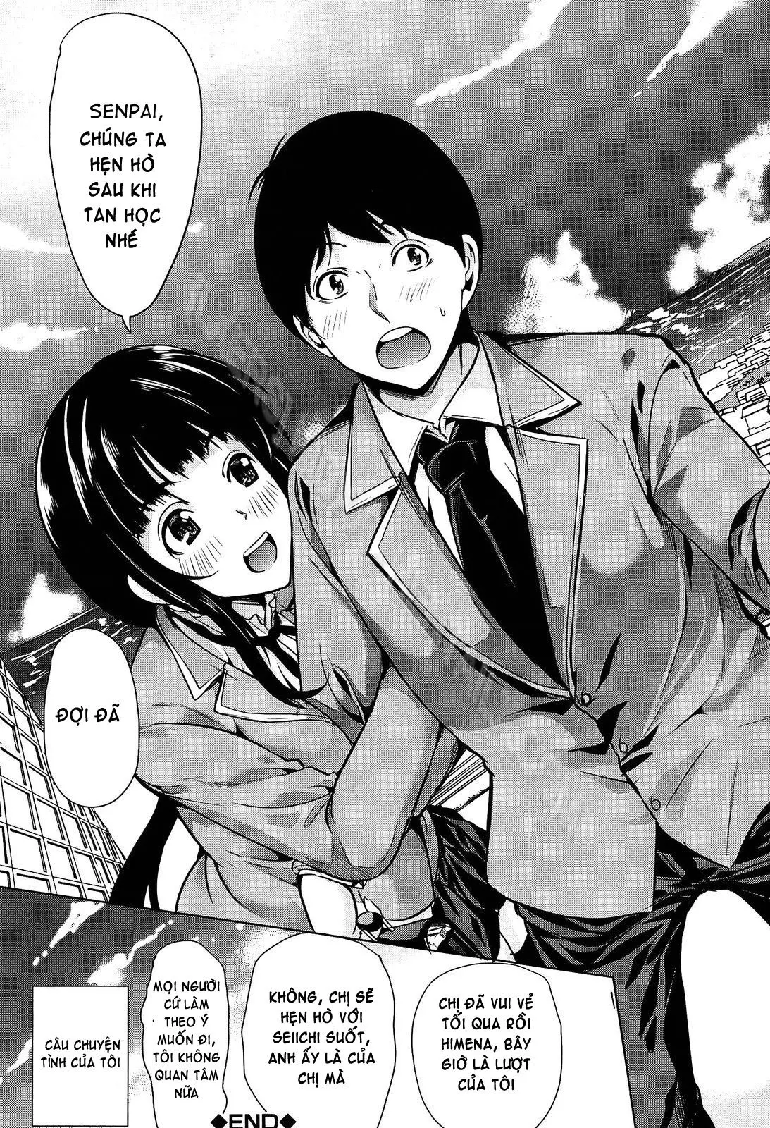Kainushi-sama ni Natte yo ne! (decensored) - Full trang 152