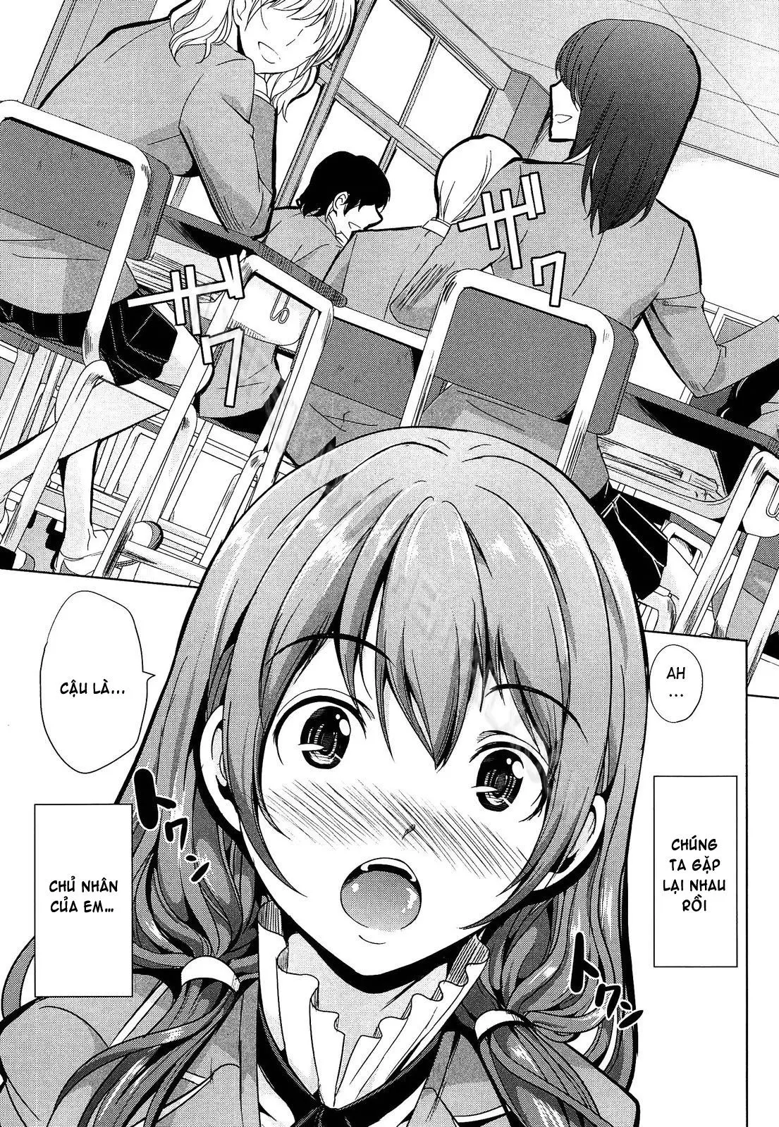 Kainushi-sama ni Natte yo ne! (decensored) - Full trang 21