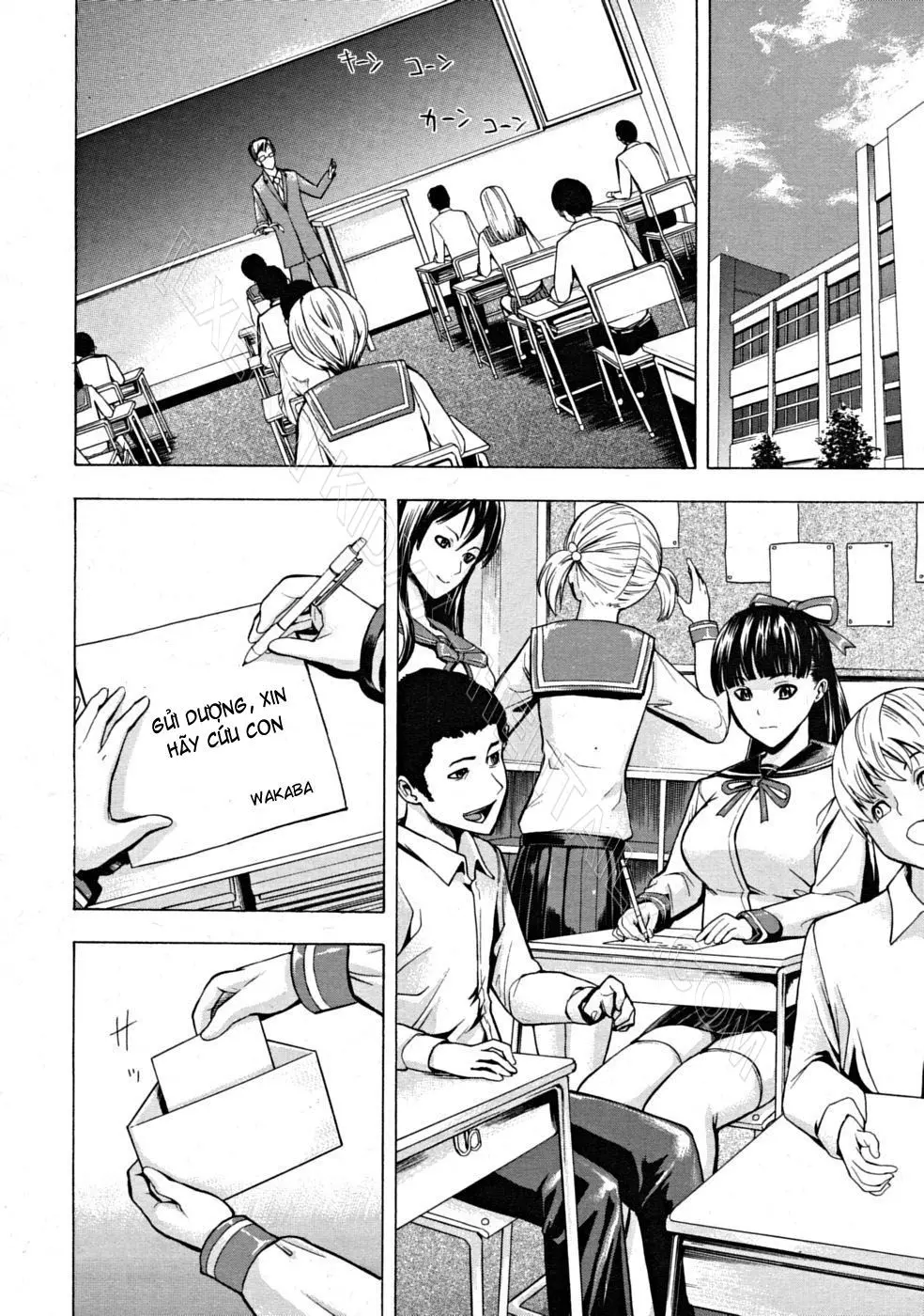 Kowashite Kudasai | Break Me - Full trang 100