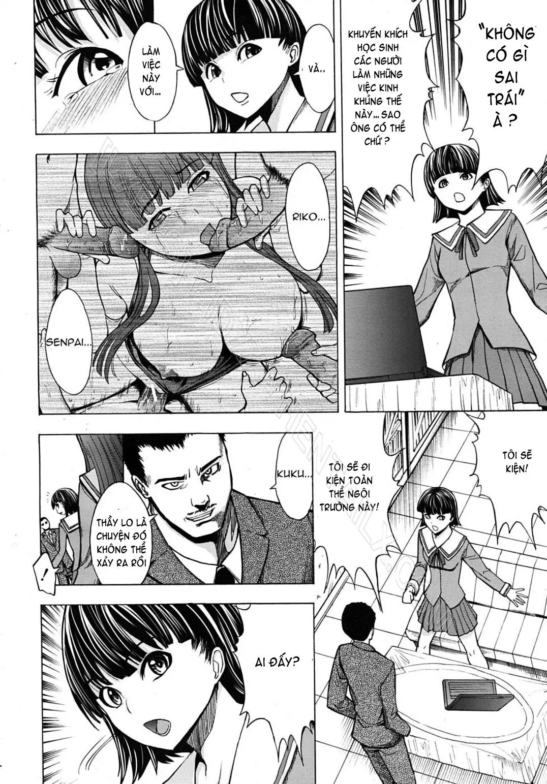 Kowashite Kudasai | Break Me - Full trang 12