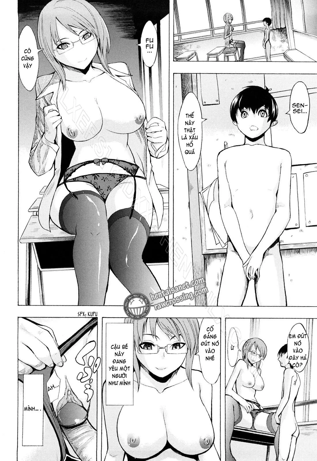 Kowashite Kudasai | Break Me - Full trang 154