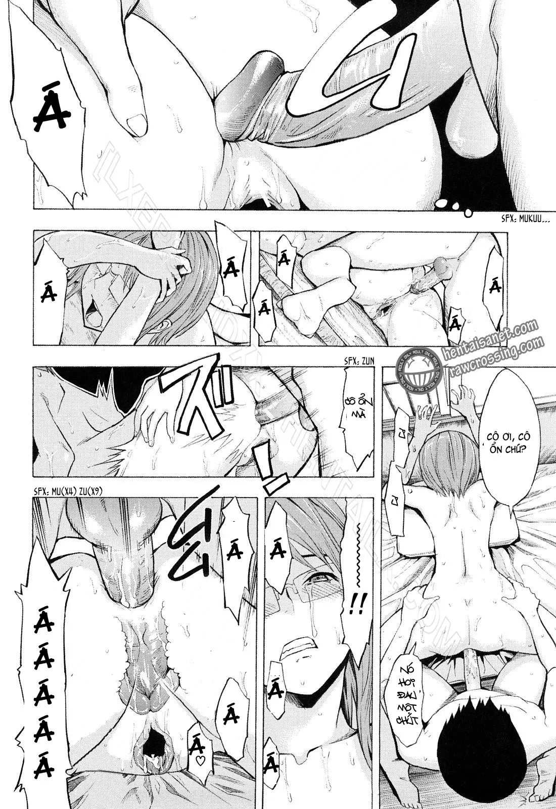 Kowashite Kudasai | Break Me - Full trang 164