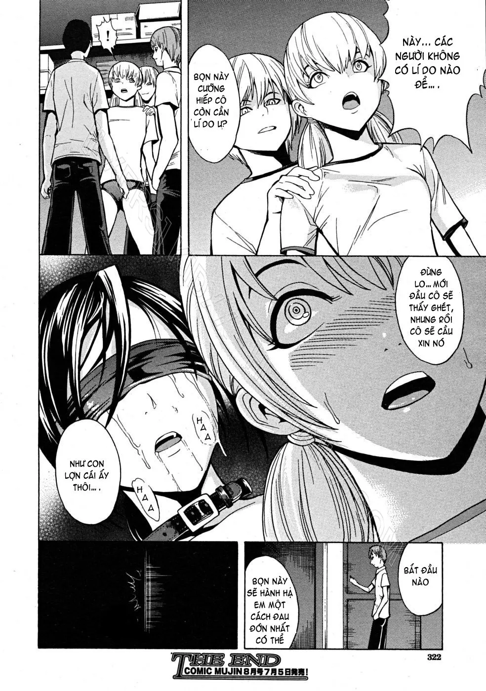 Kowashite Kudasai | Break Me - Full trang 194