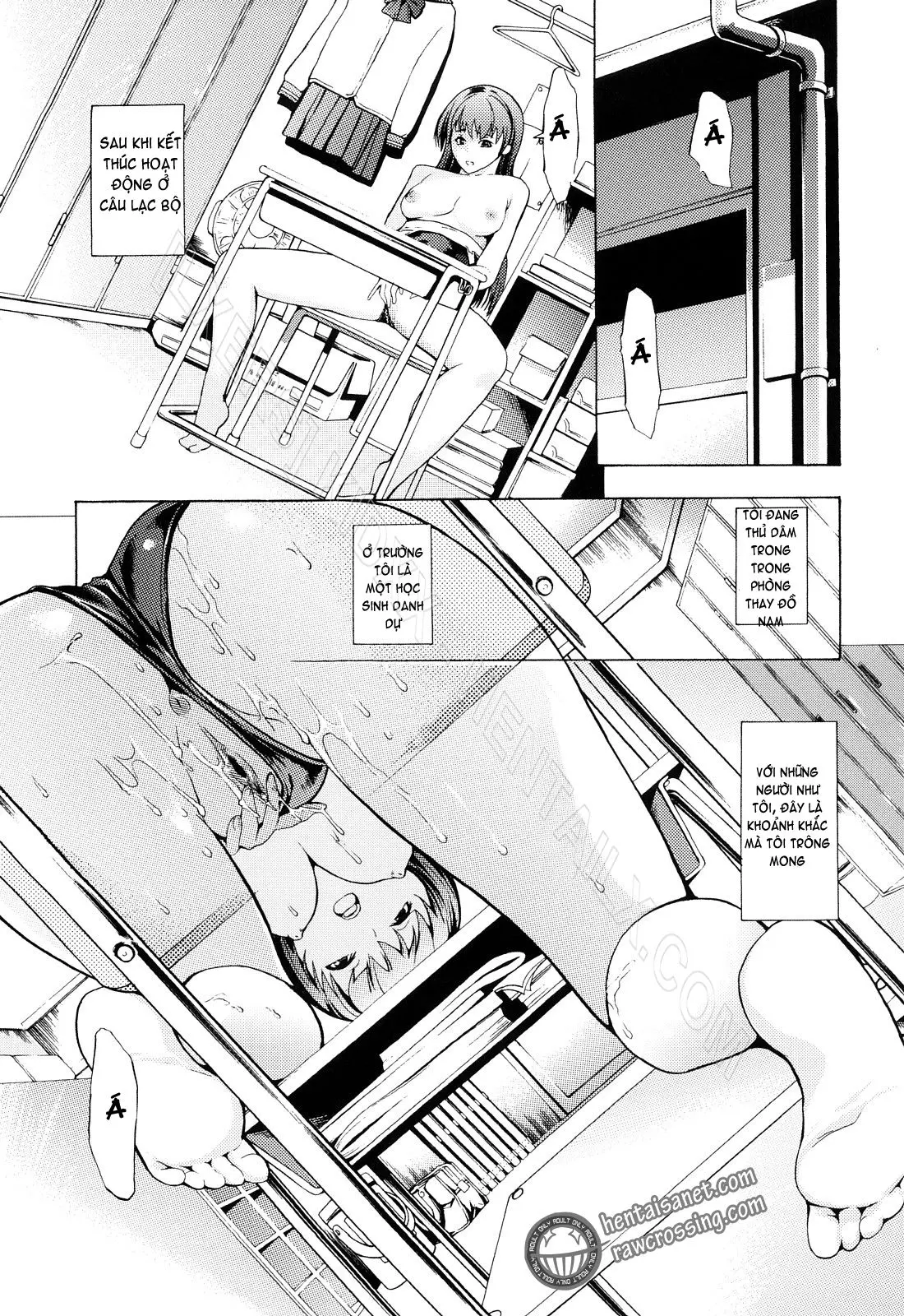 Kowashite Kudasai | Break Me - Full trang 195