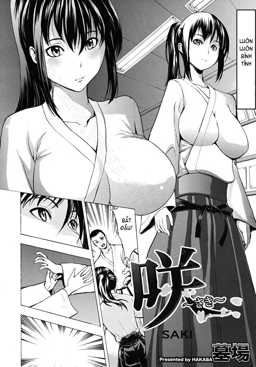 Kowashite Kudasai | Break Me - Full trang 70
