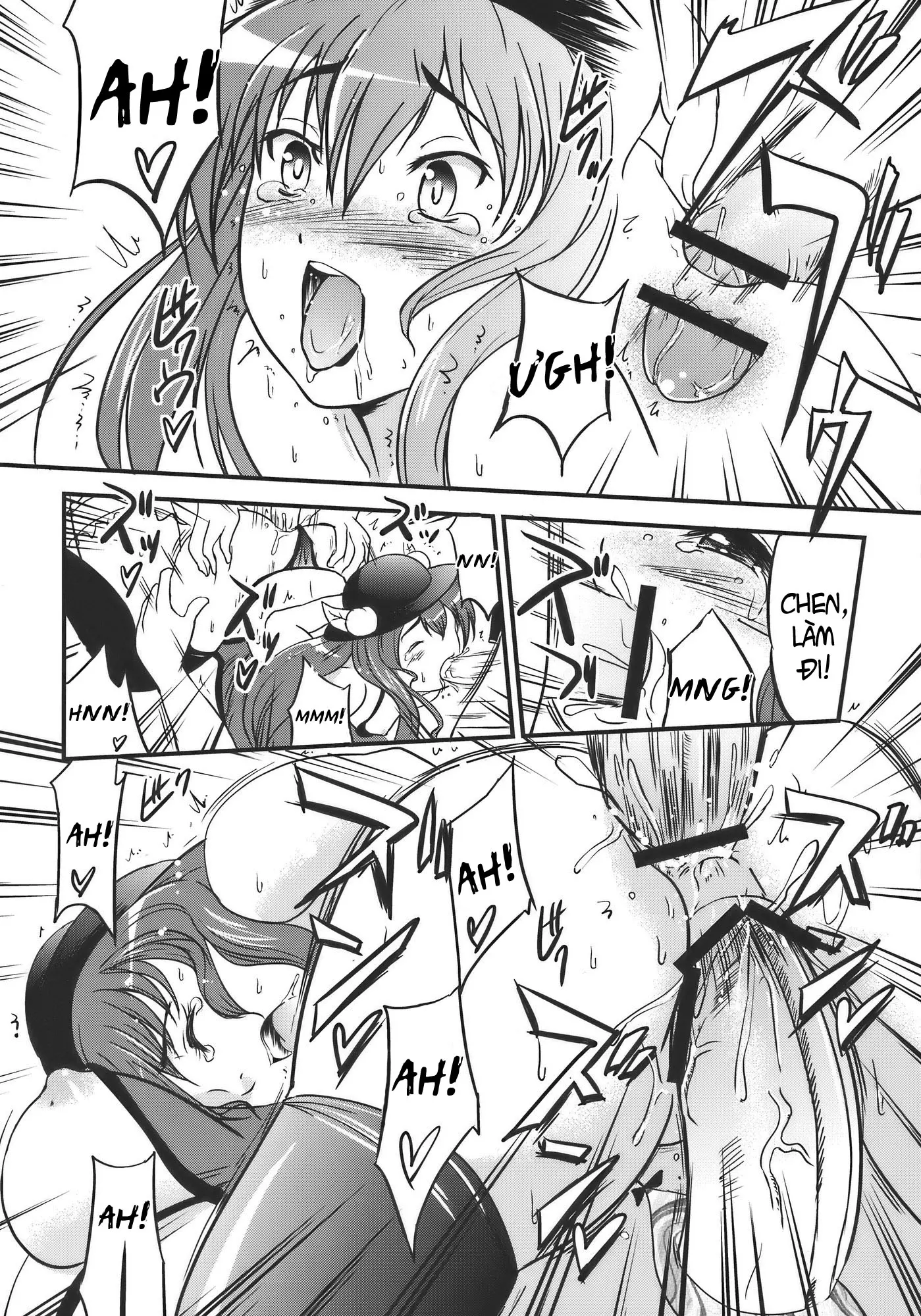 Touhou Hisouchin - Full trang 16