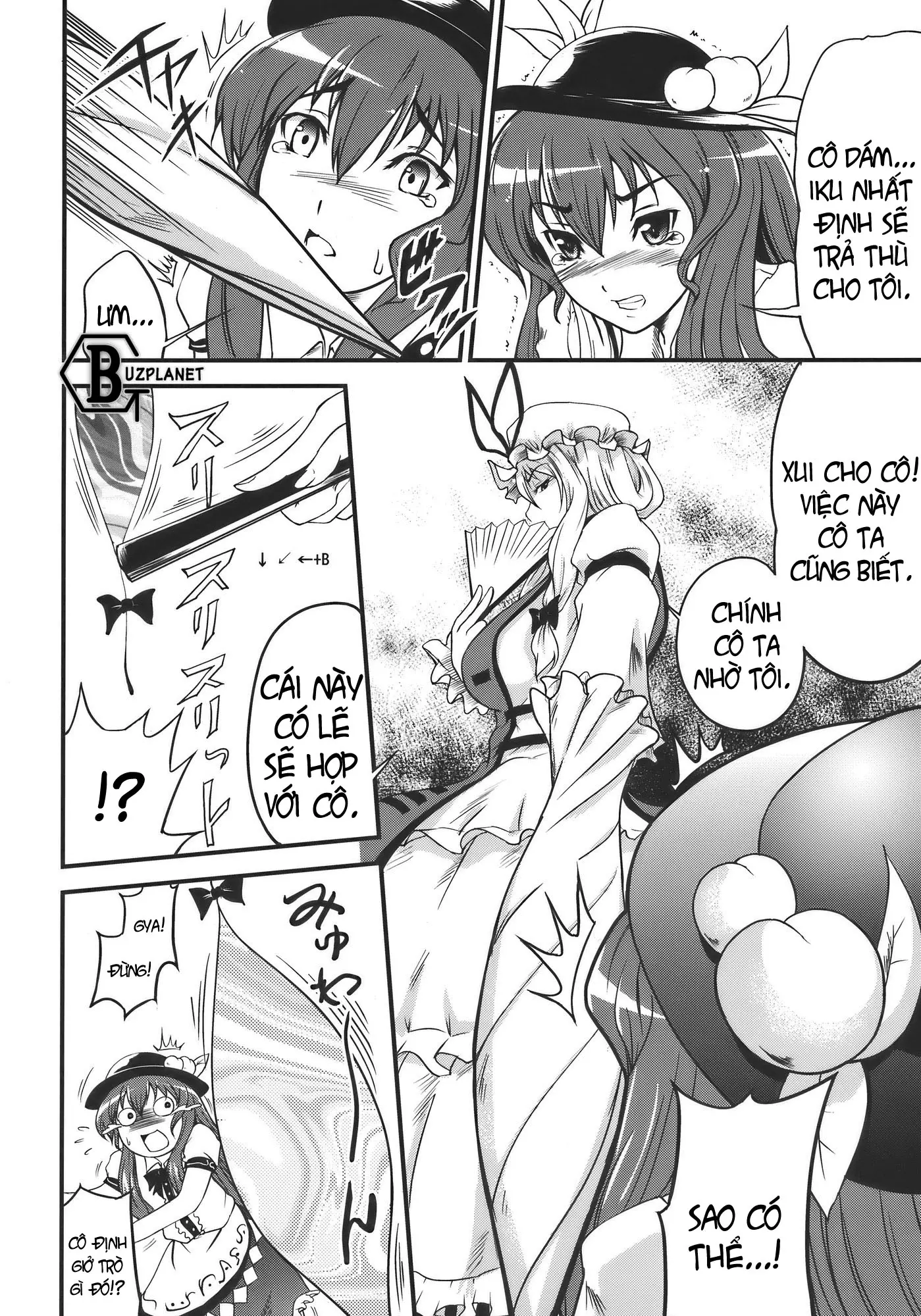 Touhou Hisouchin - Full trang 6