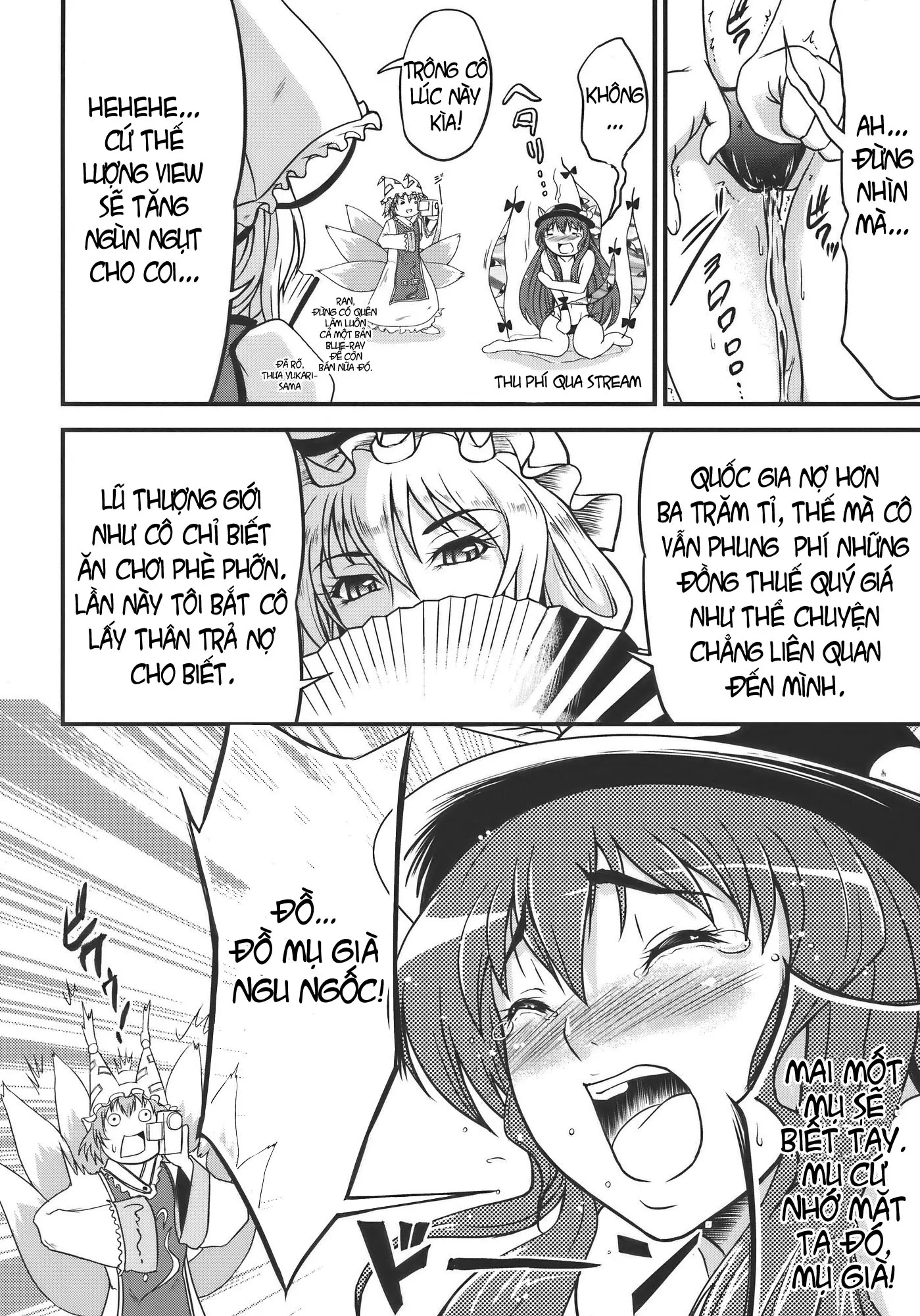 Touhou Hisouchin - Full trang 8
