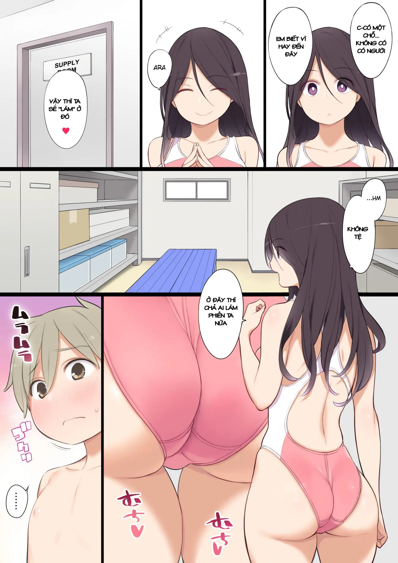 Pool de Deatta Oneesan to Ecchi na Kankei ni Nacchau Ohanashi - Full trang 14