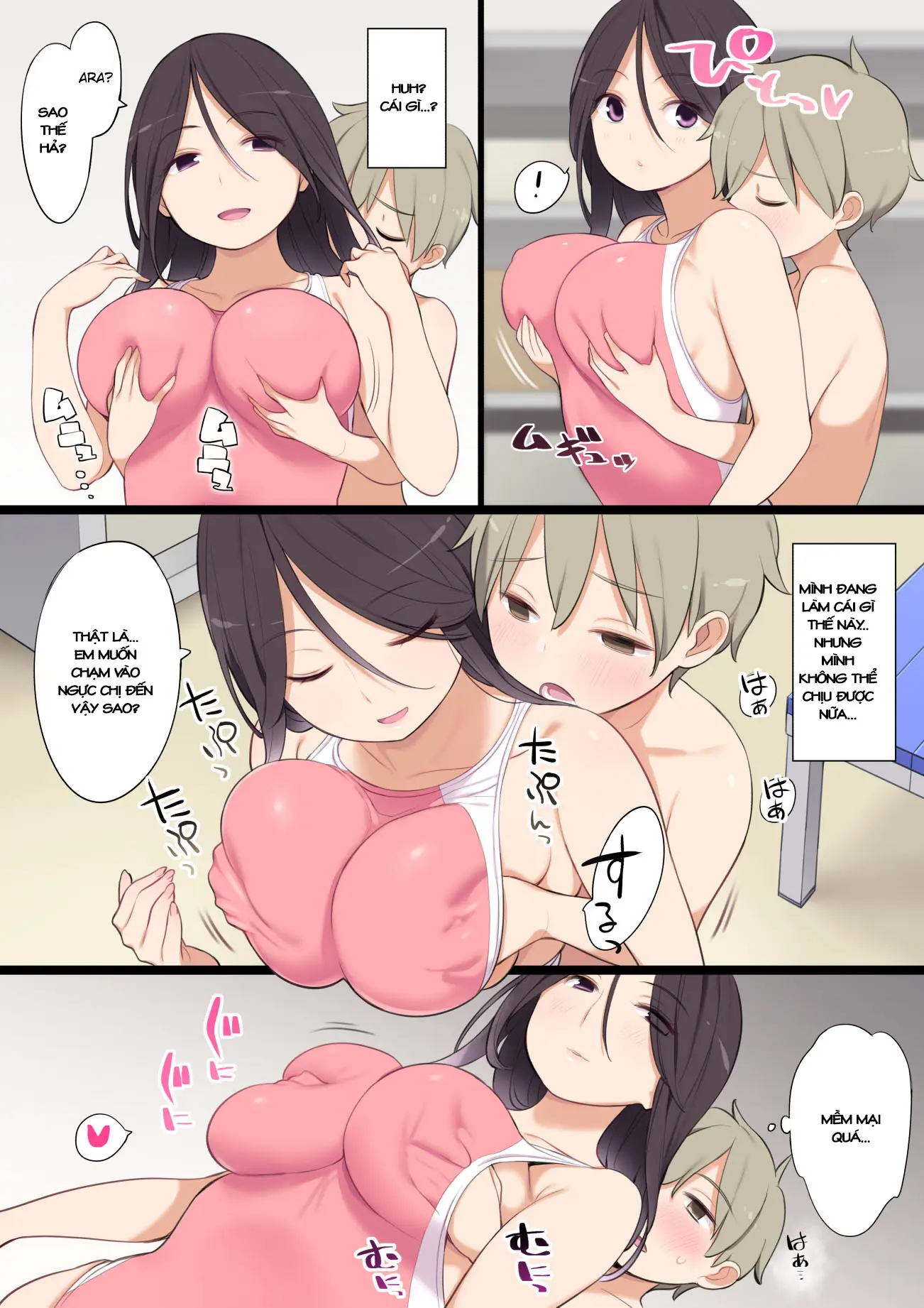 Pool de Deatta Oneesan to Ecchi na Kankei ni Nacchau Ohanashi - Full trang 15