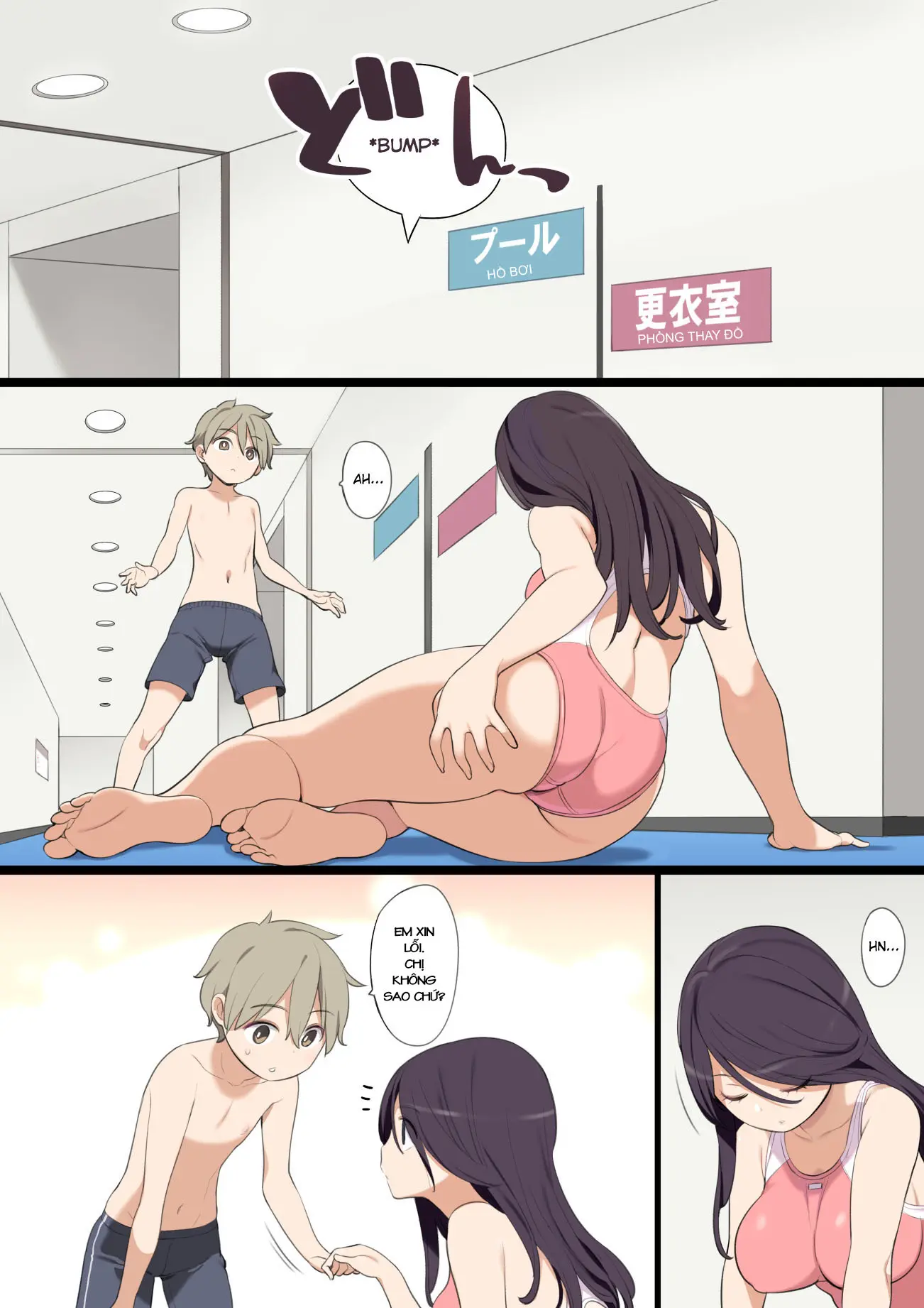 Pool de Deatta Oneesan to Ecchi na Kankei ni Nacchau Ohanashi - Full trang 3