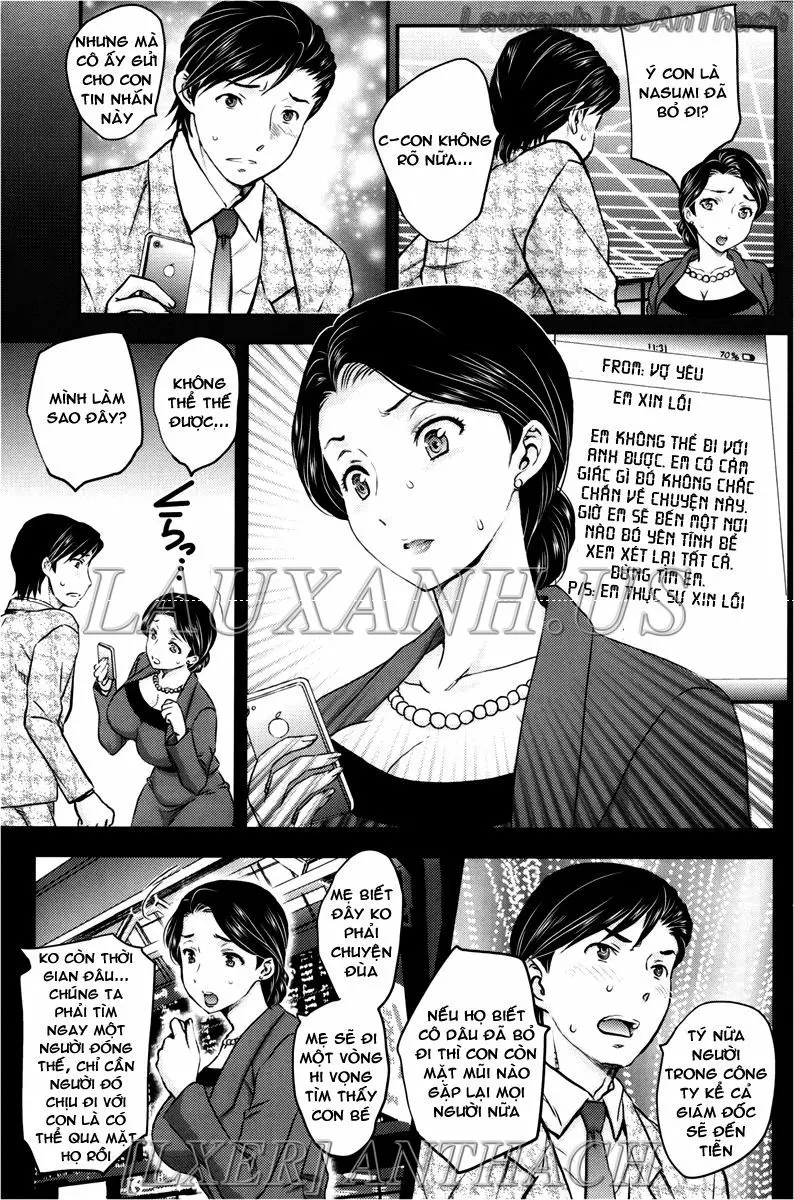 Mitsu no Tsuki - Full trang 3