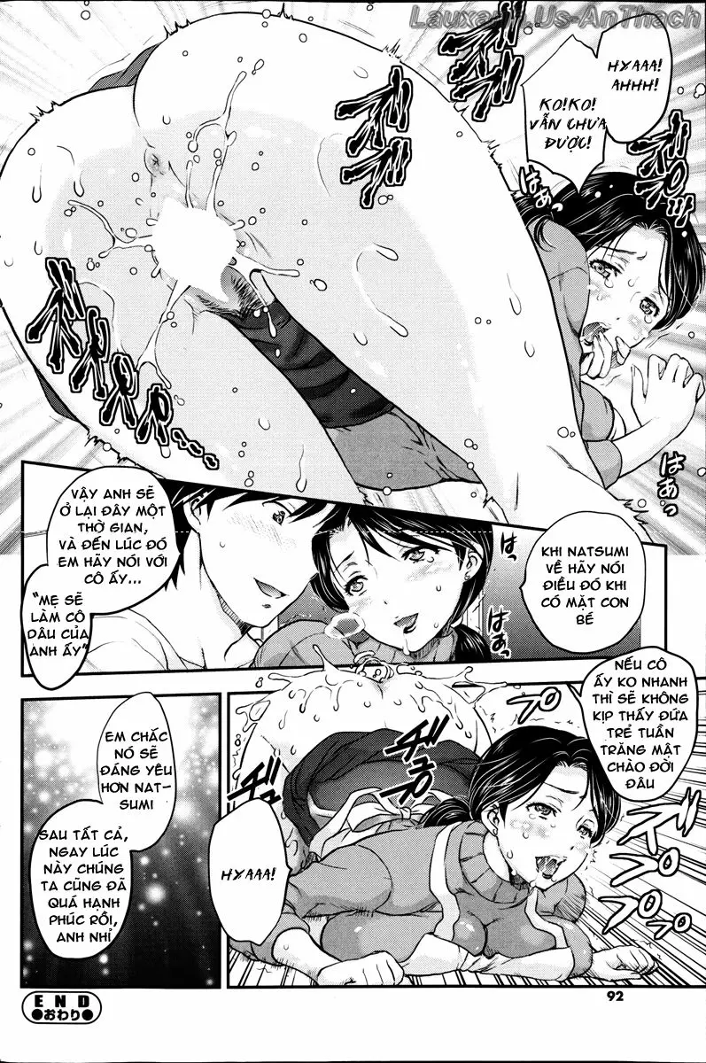 Mitsu no Tsuki - Full trang 54