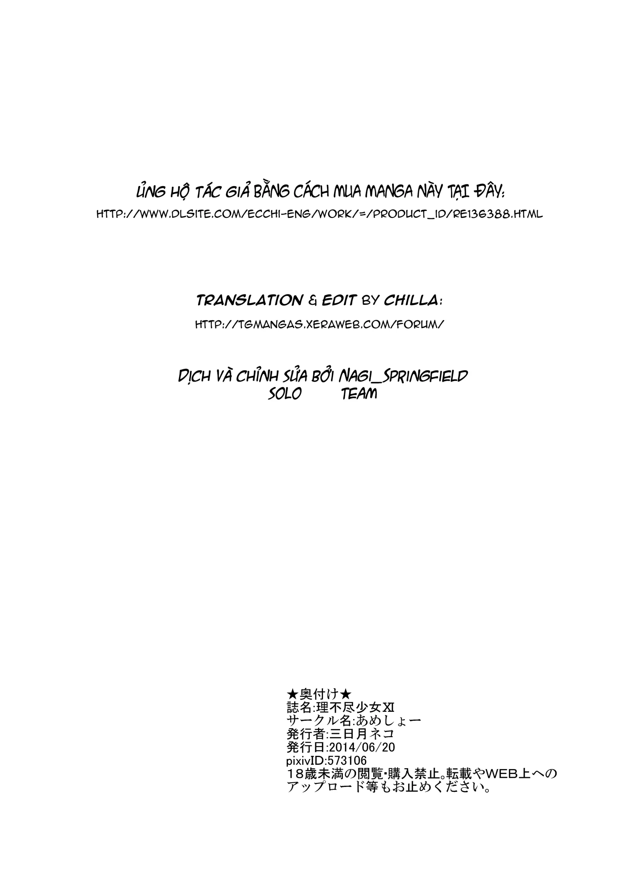 Rifujin Shoujo XI | Irrational Girl XI - Full trang 40