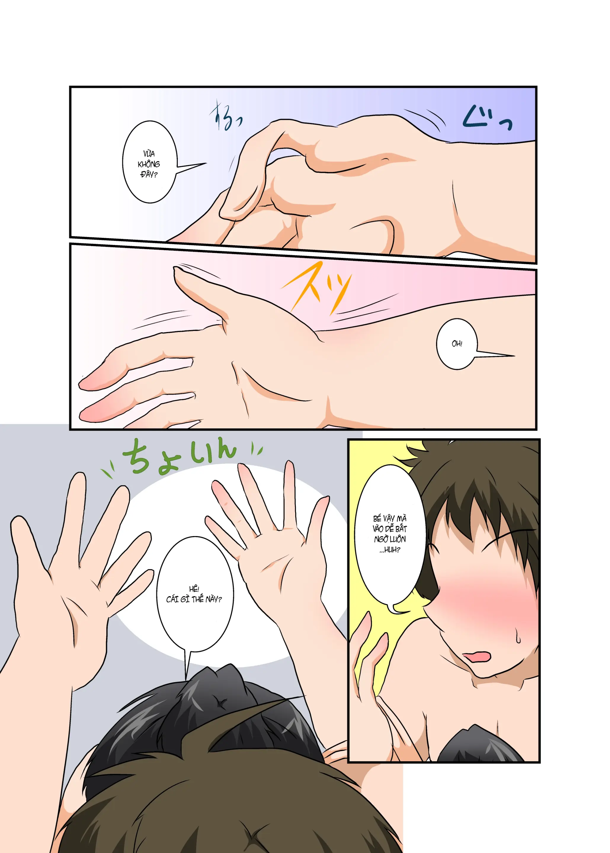 Rifujin Shoujo XI | Irrational Girl XI - Full trang 9