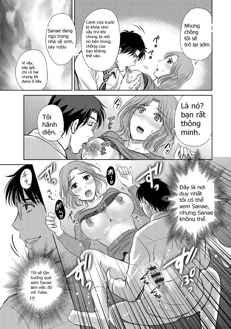 W Netorase ~Oku-san Koukan Kaishimasen ka?~ - Full trang 11