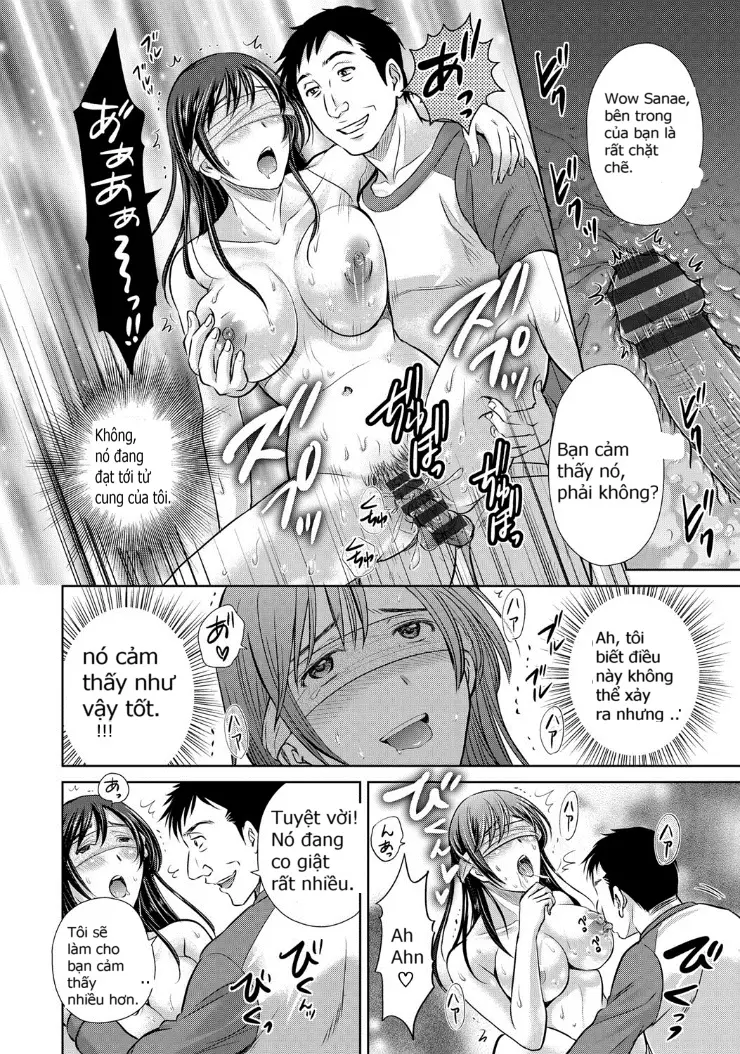 W Netorase ~Oku-san Koukan Kaishimasen ka?~ - Full trang 12