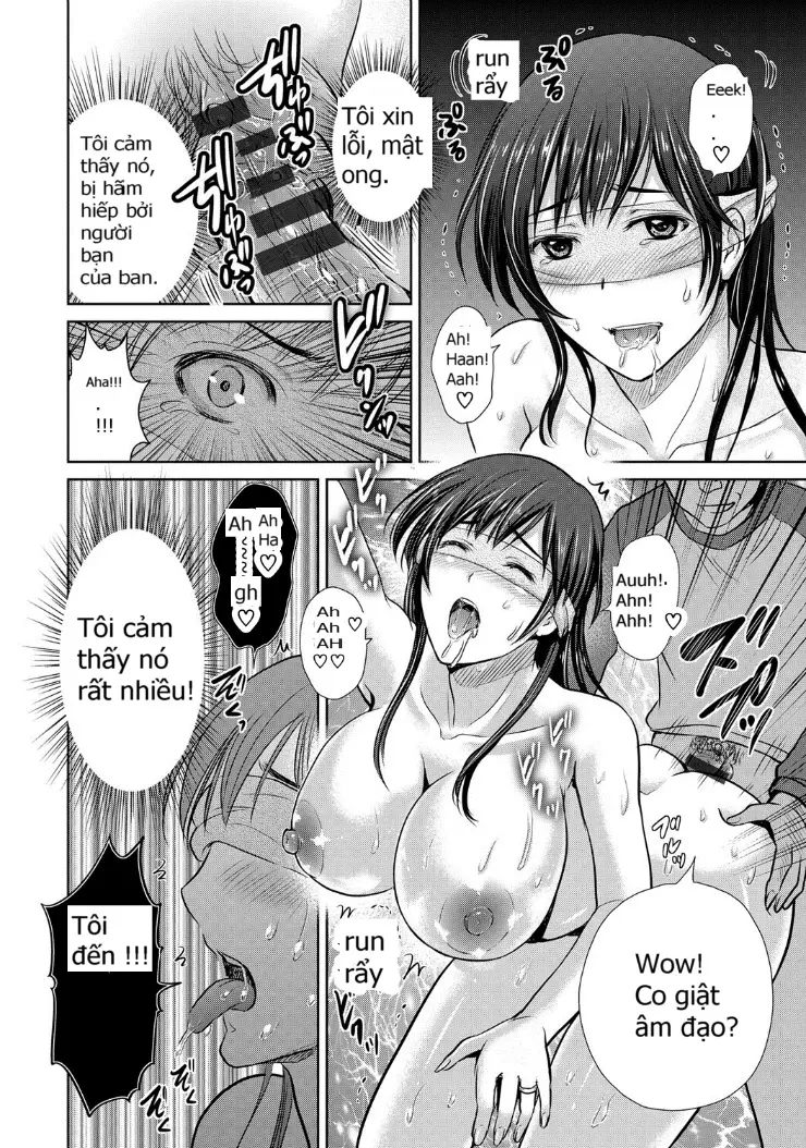 W Netorase ~Oku-san Koukan Kaishimasen ka?~ - Full trang 14