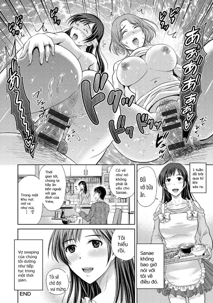 W Netorase ~Oku-san Koukan Kaishimasen ka?~ - Full trang 16