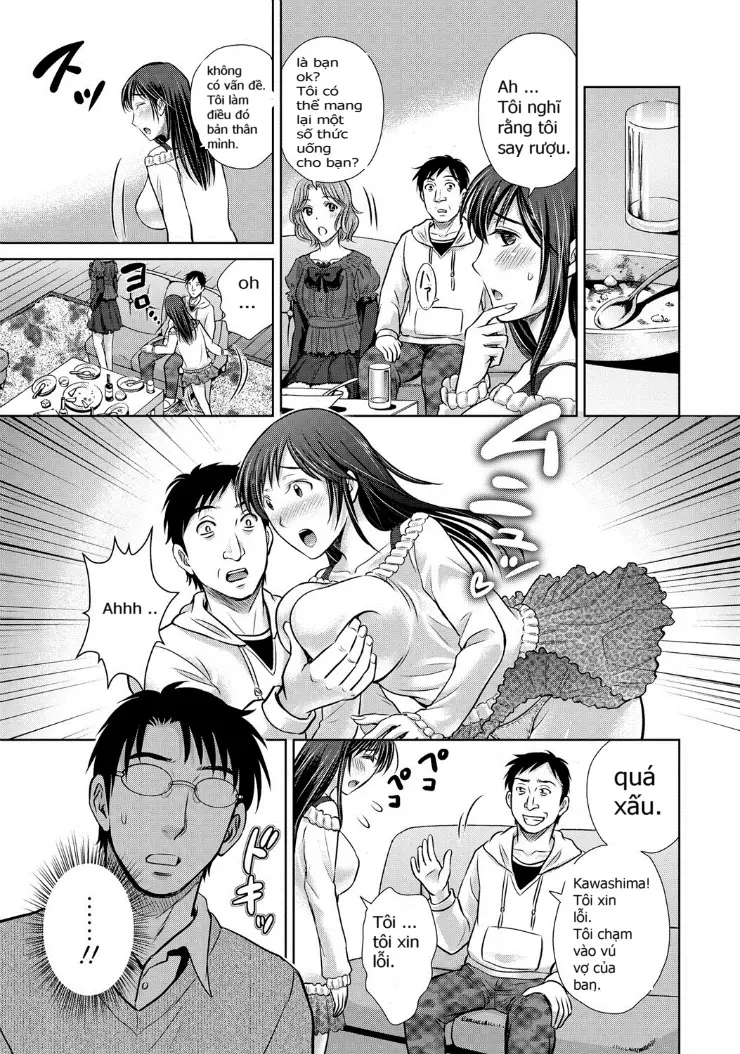W Netorase ~Oku-san Koukan Kaishimasen ka?~ - Full trang 3