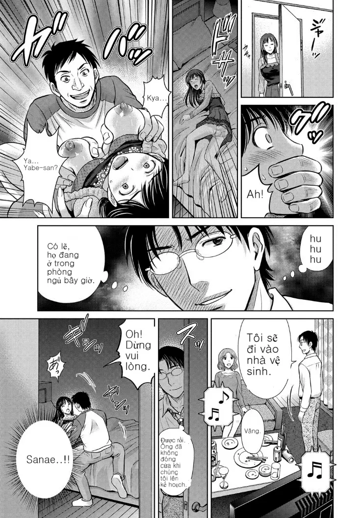 W Netorase ~Oku-san Koukan Kaishimasen ka?~ - Full trang 7