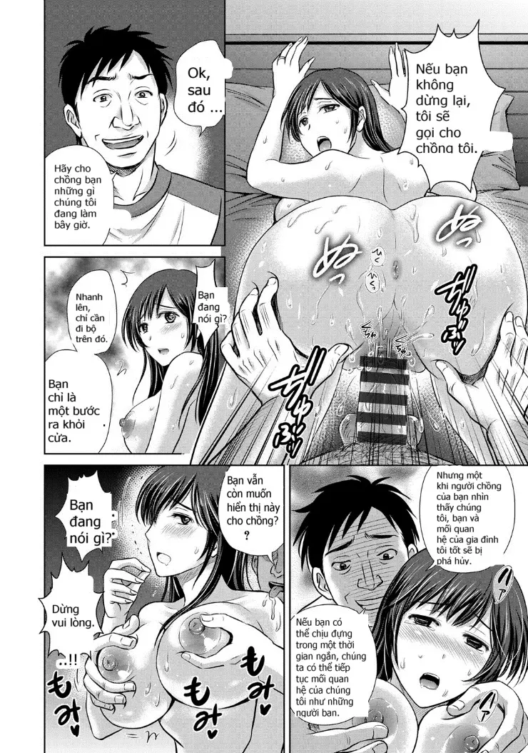 W Netorase ~Oku-san Koukan Kaishimasen ka?~ - Full trang 8
